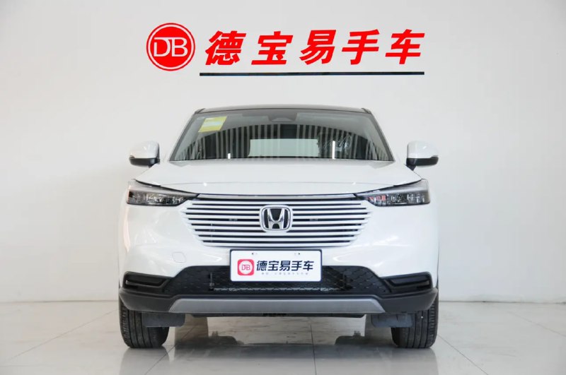 Honda Vezel 1.5L CVT 2025 фото 2