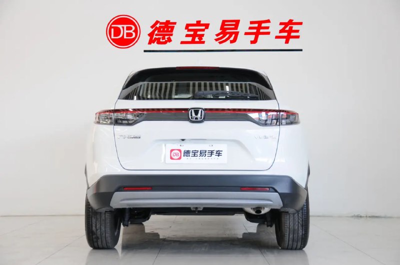 Honda Vezel 1.5L CVT 2025 фото 4