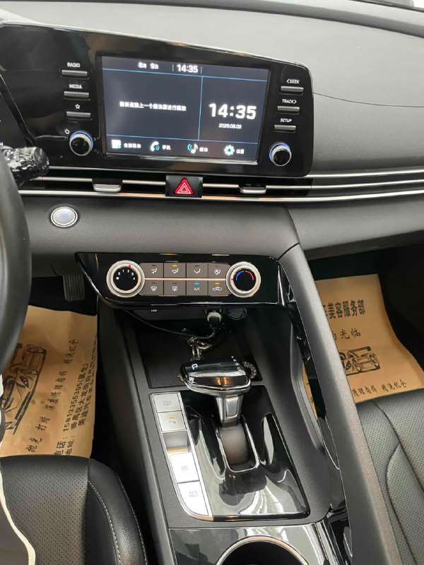 Hyundai Elantra GLX Elite фото 8