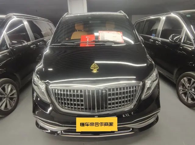 Mercedes-Benz V 260 Pilot Edition фото 2