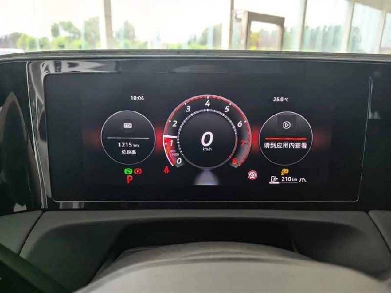 Volkswagen Tiguan L Pro 380TSI R-Line фото 6
